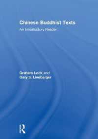 中国の仏典：入門読本<br>Chinese Buddhist Texts : An Introductory Reader