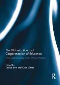 The Globalization and Corporatization of Education : Limits and Liminality of the Market Mantra