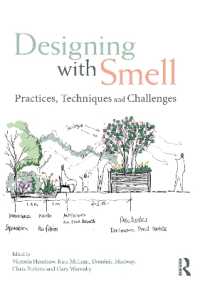 都市設計と嗅覚：実践、技術と課題<br>Designing with Smell : Practices, Techniques and Challenges