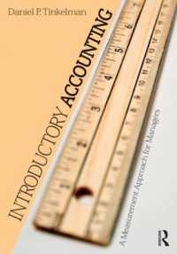 測定システムとしての会計入門<br>Introductory Accounting : A Measurement Approach for Managers