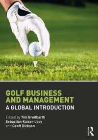 ゴルフのビジネス・経営入門<br>Golf Business and Management : A Global Introduction