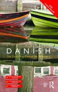 Colloquial Danish (Colloquial Series) （2ND）