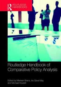 ラウトレッジ版　比較政策分析ハンドブック<br>Routledge Handbook of Comparative Policy Analysis