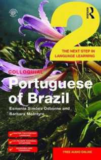 Colloquial Portuguese of Brazil 2 (Colloquial Series)