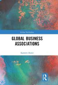 グローバルな事業者団体<br>Global Business Associations (Global Institutions)