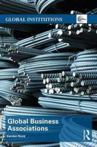 グローバルな事業者団体<br>Global Business Associations (Global Institutions)