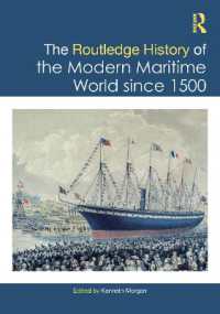 ラウトレッジ版　海洋世界の近現代史<br>The Routledge History of the Modern Maritime World since 1500 (Routledge Histories)