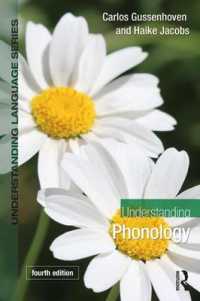 Understanding Phonology (Understanding Language)