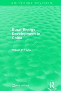 Rural Energy Development in China (Routledge Revivals)