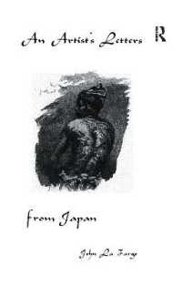 Artists Letters from Japan