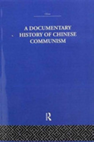 A Documentary History of Chinese Communism