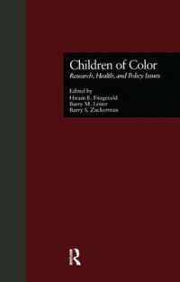 Children of Color : Research, Health, and Policy Issues