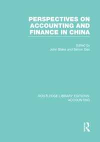 Perspectives on Accounting and Finance in China (RLE Accounting) (Routledge Library Editions: Accounting)