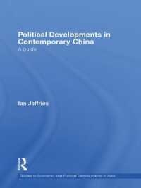 Political Developments in Contemporary China : A Guide (Guides to Economic and Political Developments in Asia)