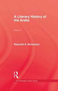 A Literary History of the Arabs