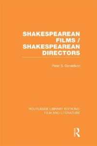 Shakespearean Films/Shakespearean Directors (Routledge Library Editions: Film and Literature)