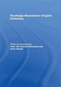 The Routledge Macedonian-English Dictionary