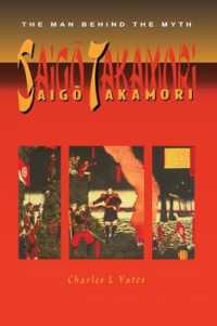 Saigo Takamori - the Man Behind the Myth (Chapman & Hall Pure and Applied Mathematics)