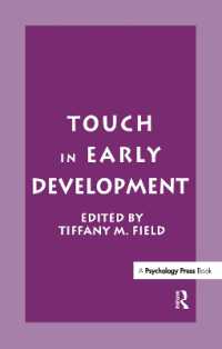 Touch in Early Development