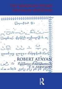 Armenian Neume System of Notation : Study and Analysis (Caucasus World)