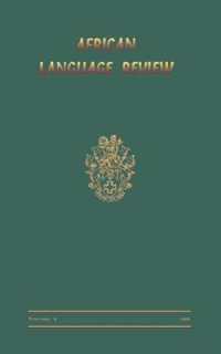 African Language Review