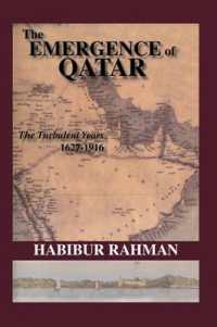The Emergence of Qatar