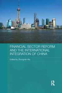 Financial Sector Reform and the International Integration of China (Routledge Studies on the Chinese Economy)