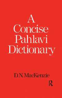 A Concise Pahlavi Dictionary