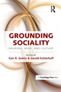 社会性の基盤：ニューロン、心と文化<br>Grounding Sociality : Neurons, Mind, and Culture