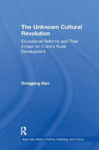 The Unknown Cultural Revolution : Educational Reforms and Their Impact on China's Rural Development, 1966-1976 (East Asia)