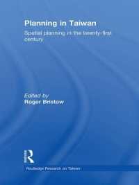 Planning in Taiwan : Spatial Planning in the Twenty-First Century (Routledge Research on Taiwan Series)