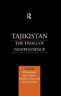 Tajikistan : The Trials of Independence (Central Asia Research Forum)