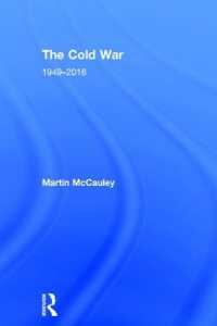 冷戦の世界史1949-2016年（第３版）<br>The Cold War 1949-2016 (Seminar Studies) （3RD）
