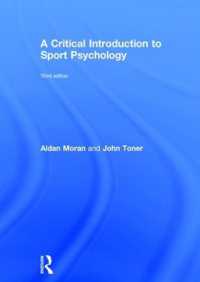 スポーツ心理学：批判的入門（第３版）<br>A Critical Introduction to Sport Psychology : A Critical Introduction （3RD）
