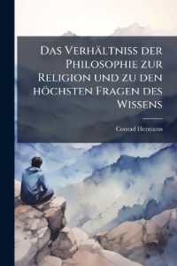 Das Verhältniss der Philosophie zur Religion und zu den höchsten Fragen des Wissens