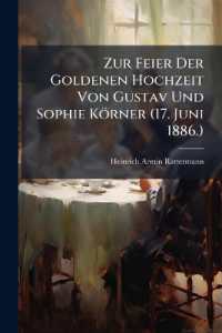 Zur Feier Der Goldenen Hochzeit Von Gustav Und Sophie Körner (17. Juni 1886.)