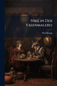 Nike in Der Vasenmalerei