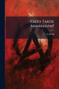 Chto Takoe Anarkhizm?