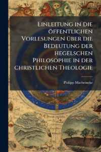 Einleitung in die öffentlichen Vorlesungen über die Bedeutung der hegelschen Philosophie in der christlichen Theologie : Nebst einem Separatvotum über B. Bauers Kritik der evangelischen Geschichte