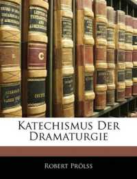 Katechismus Der Dramaturgie