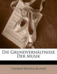 Die Grundverhältnisse Der Musik, ERSTER THEIL