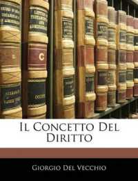 Il Concetto del Diritto （Large Print）