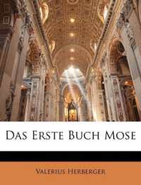 Das Erste Buch Mose
