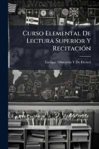 Curso Elemental De Lectura Superior Y Recitación