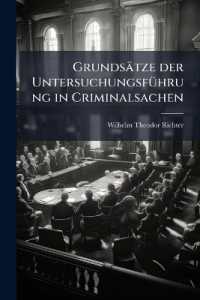 Grundsätze der Untersuchungsführung in Criminalsachen