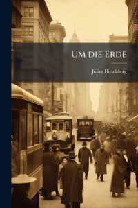 Um die Erde : Eine Reisebeschreibung