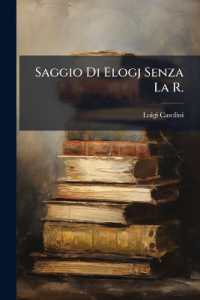 Saggio Di Elogj Senza La R.