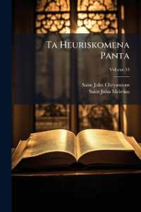 Ta Heuriskomena Panta; Volume 53