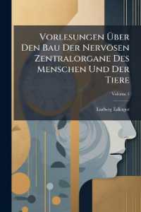 Vorlesungen Über Den Bau Der Nervösen Zentralorgane Des Menschen Und Der Tiere : Für Ärzte Und Studierende; Volume 1