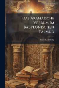 Das Aramäische Verbum Im Babylonischen Talmud